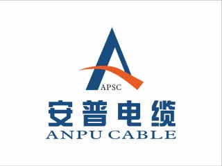 安普电缆